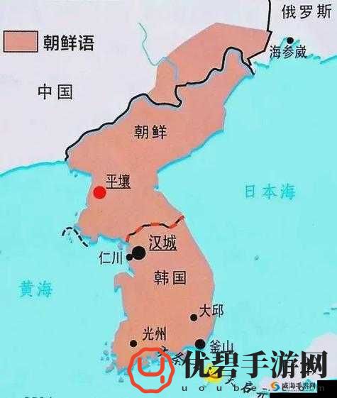 ：亚洲、日本、韩国、美国的较量：文化、经济与政治的交锋玩法秘籍