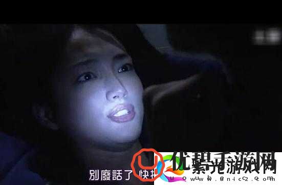 夜勤病栋 QVOD：经典之作不容错过