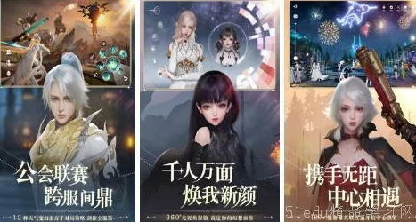 2024年高质量第三人称RPG游戏推荐：哪些值得玩的经典与新作精选