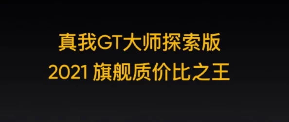 探索国产福利99：揭示其背后的价值与影响，助你更好享受生活