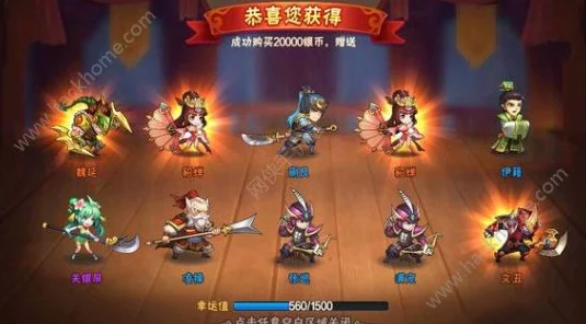 《放开那三国2》文丑武将深度图鉴：属性技能及培养策略详解