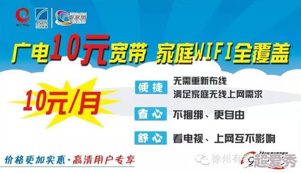 探索国产免费观看嫩草影院：畅享高清影视盛宴，尽情体验多样化内容