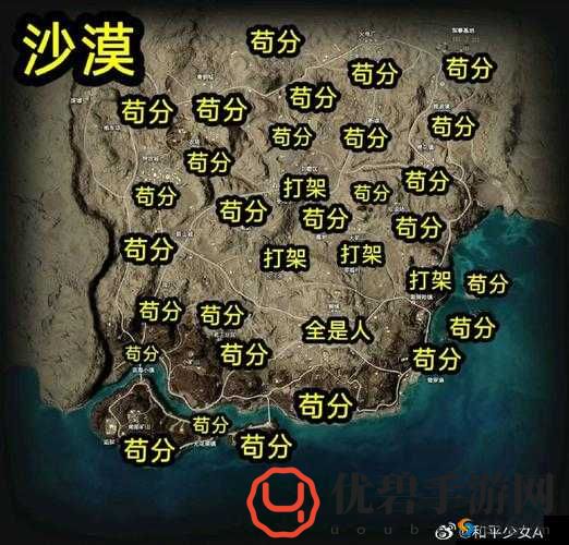 探秘游戏经典道具大赏：数目揭晓玩法秘籍