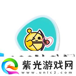 蛋仔派对与蛋搭“紫”共度新春活动福利一览