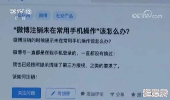 毛片在哪看？网友们纷纷表示，网络上有很多资源，但要注意选择合法安全的平台观看