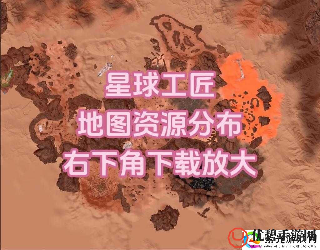 星球工匠开局攻略：游戏技巧分享与玩法指南