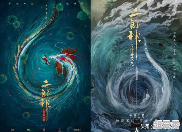 封神幻想世界4星妖王高效打法全解析：策略与技巧助你轻松击败强力BOSS