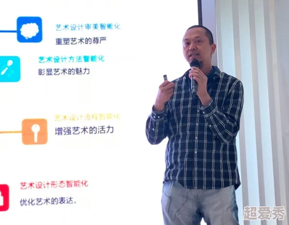 大桥未久亚洲色：最新动态揭示她在影视行业的新挑战与发展方向，粉丝们期待更多精彩作品！