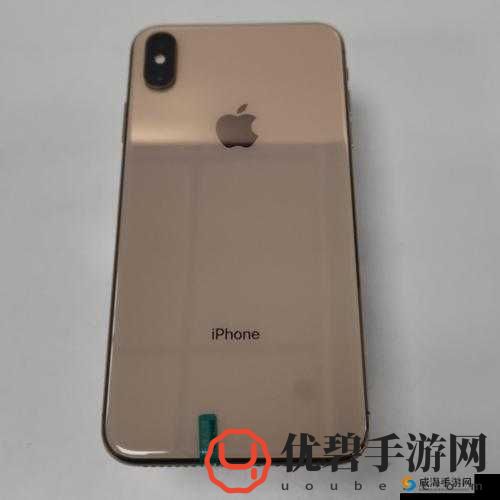 iPhoneXsMax：卓越性能与时尚外观的完美融合玩法秘籍