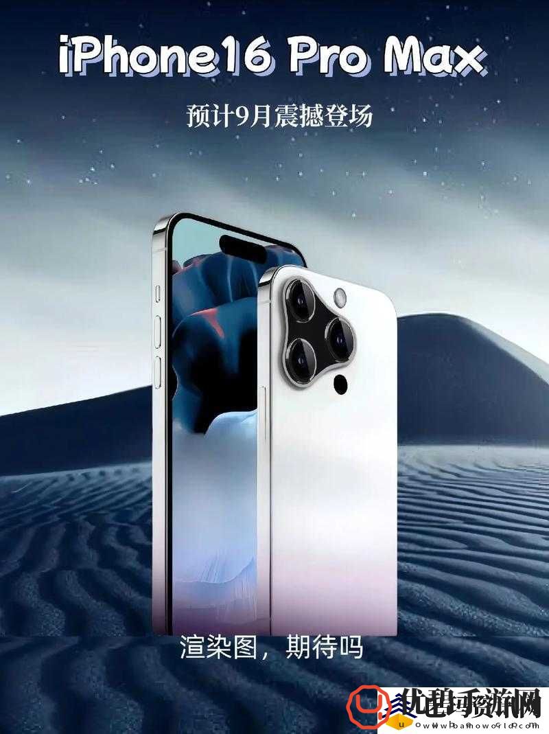 中国成熟-iPhone-引领科技潮流