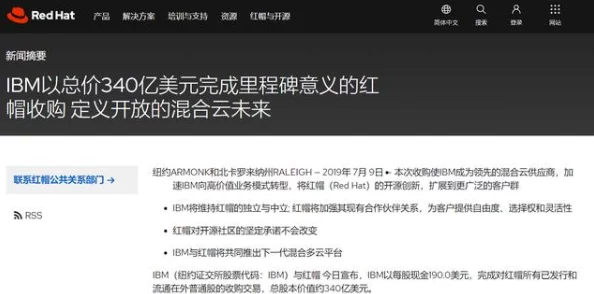 adc年龄确认大驾光临大象的特色：深入分析大象年龄判定方法与其在生态保护中的重要性