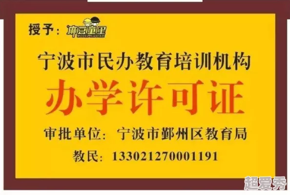 ** 麻豆：最新动态揭示了这款产品在市场上的热销原因及用户反馈，值得关注的趋势与未来发展方向