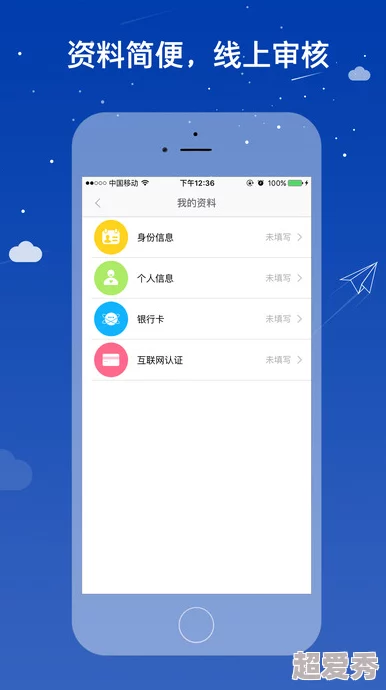 榴莲app官网下载1.0.3震撼上线，超强功能引发用户热议，快来体验全新升级的精彩！