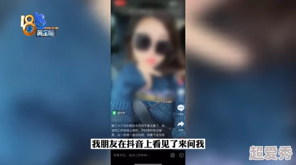 bbbmn毛片引发热议，网友纷纷讨论其背后的故事与影响，成为社交媒体的焦点话题