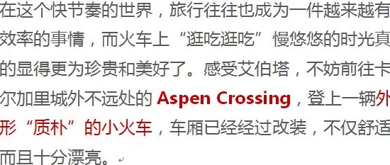 本網站只這合十八歲或以上人士觀看內容可能令人反感，驚爆！成人專區全新上線，挑戰你的底線！