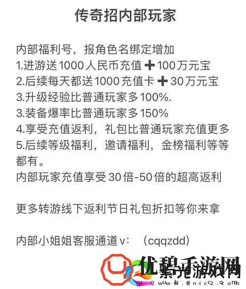 童话大乱斗手游中小资玩家的致胜秘籍与独特玩法心得全分享