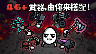 《超级达人肥皂奇遇》通关全攻略：从新手到高手的逐步提升！玩法秘籍