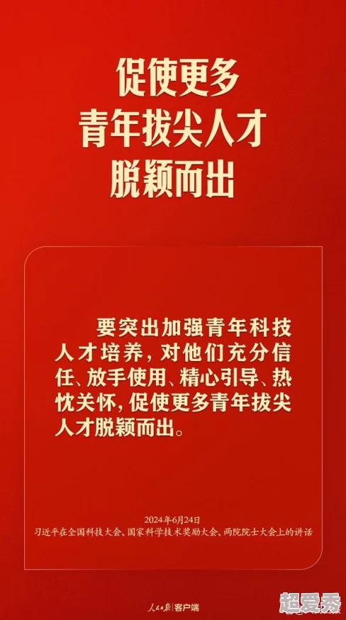 免费区一级欧美毛片：最新动态与趋势分析，探讨其对影视行业的影响及未来发展方向