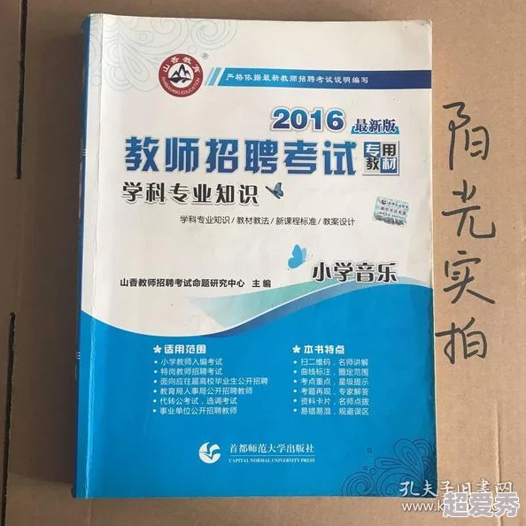 饭山香织947最新动态：新专辑发布在即，粉丝期待已久的音乐作品将于下月正式上线