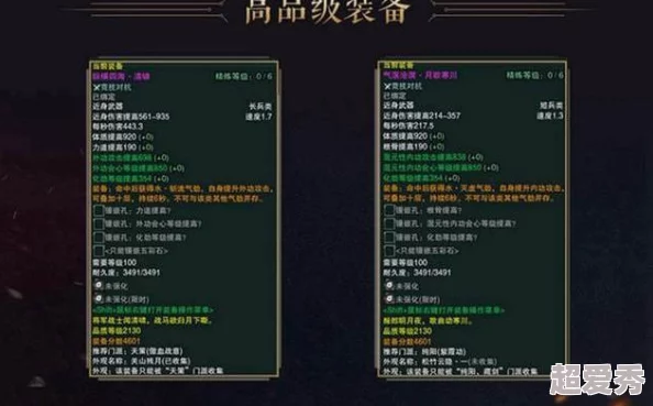 官网17c一起草：全新功能上线，用户体验再升级，期待您的参与与反馈！