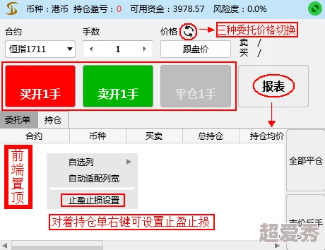 XXXXX69下载软件：全新功能上线，用户体验大幅提升，快来体验前所未有的便捷服务！