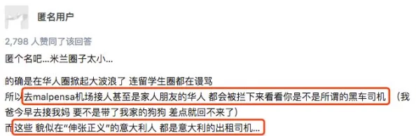 芳芳多人网址引发热议，网友纷纷讨论其背后的故事与影响，成为社交媒体新焦点！