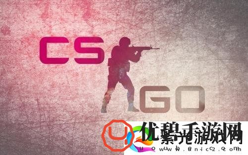 CSGO经济如何进行计算-CSGO经济计算方法一览