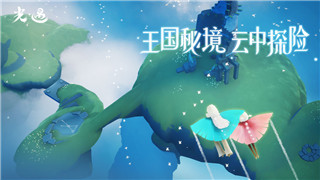 《崩坏星穹铁道》梦境护照12贴纸全收集攻略！