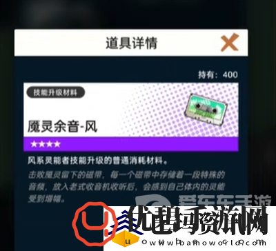 飞跃虹镜战力怎么提升