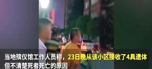 湖南搓澡工Gay2022：热议背后的故事与社会反响，挑战传统观念引发广泛关注！