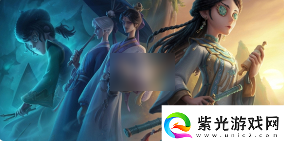 【角色联盟】第五人格独特随从馆长怎么获取-第五人格独特随从馆长获取方法