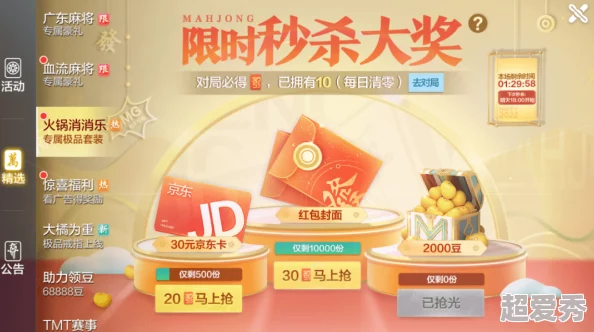 91亚洲精品福利在线播放：最新动态与精彩内容一览，尽享无限乐趣与福利体验！