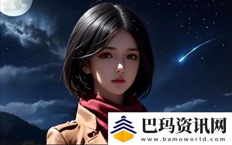 女生喊老公的语音