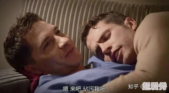 男男做爰gay动漫视频网站：最新动态与热门作品推荐，带你领略多元文化的魅力与精彩内容