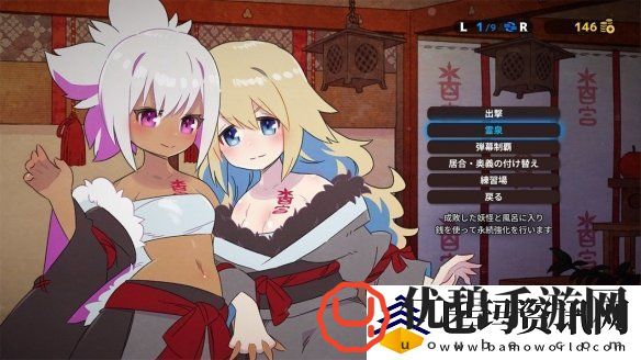 弹幕射击动作游戏百合太刀降魔传推出时间确定！