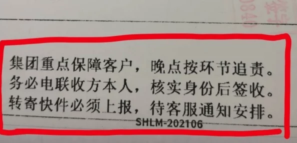 坤坤放进坎坎免费，最新动态曝光：粉丝热议活动背后的深意与影响力，引发广泛关注和讨论！