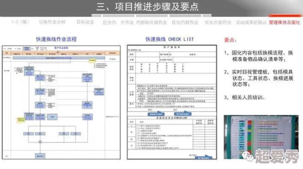 十八模1.1.3版本下载：全新功能上线，用户体验大幅提升，快来获取最新版本！