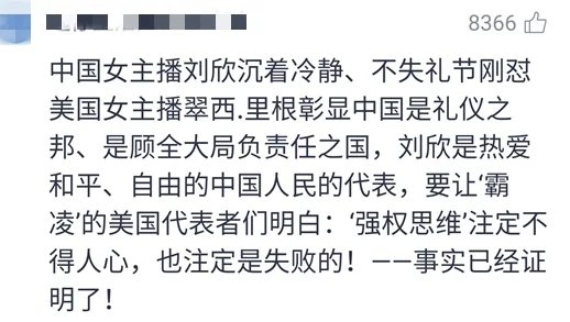 美女91视频：最新动态引发热议，众多网友纷纷分享观看体验，讨论内容丰富多样，吸引了大量关注与互动