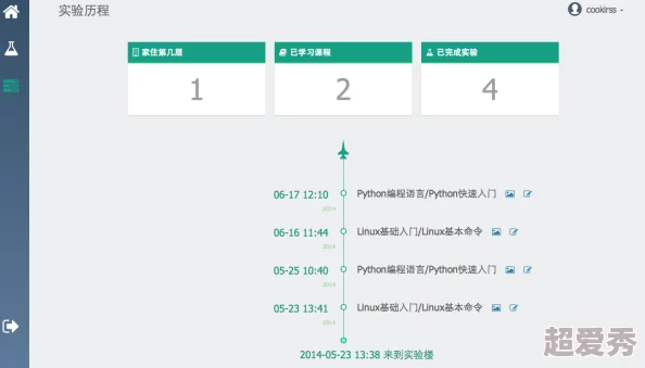 十八模1.1.3版本下载：全新功能上线，用户体验大幅提升，快来获取最新版本！