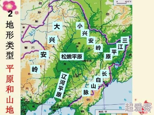 亚洲第一区和第二产区的区别：从地理位置、气候条件、主要作物和经济影响四个方面进行深入分析