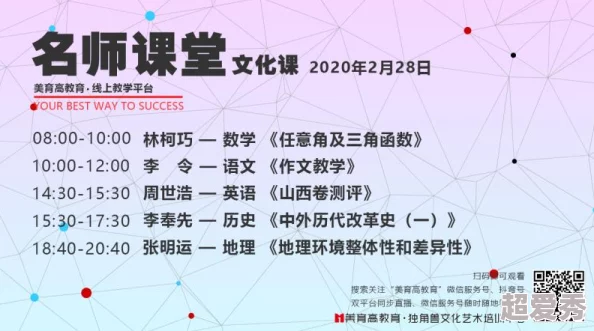 掌握暗喻幻想策略，稳定打出先手：高效方法与技巧解析