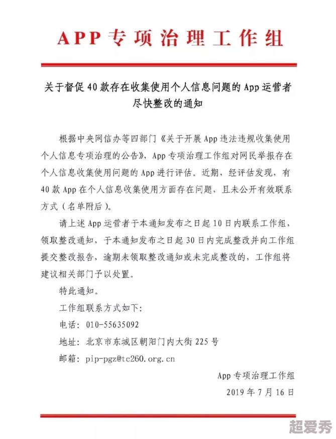 一个B三个人 0 5：探讨在特定情境下，三个不同个体如何共同面对挑战与机遇的复杂关系