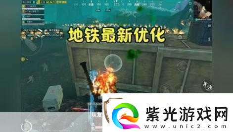 地铁逃生最佳时段揭秘乘客稀少安全高效出行全攻略