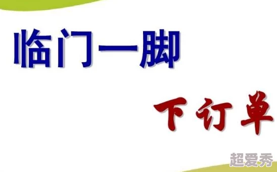 欧美ab片：最新研究揭示其对青少年心理健康的影响，引发社会广泛关注与讨论