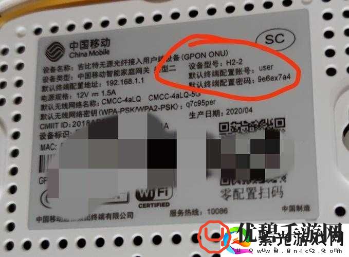 18may19-XXXXXL56endian：一段神秘而独特的标识密码