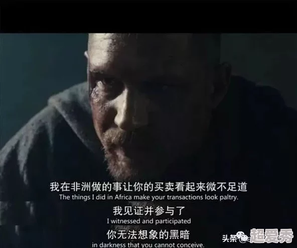 超级乱*伦小说全集np：探讨人性深处的欲望与禁忌，揭示复杂关系中的情感纠葛与冲突