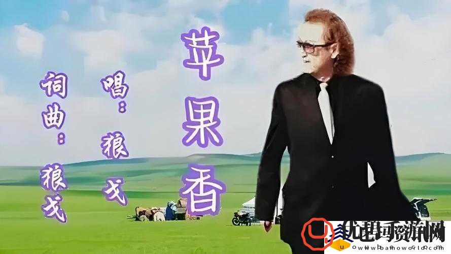 播放么么么么么么么么：一段独特旋律