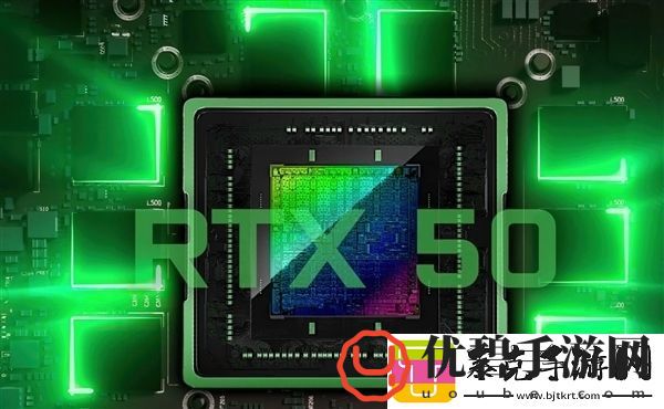 RTX-50系列显卡发布顺序：RTX-5080将率先亮相