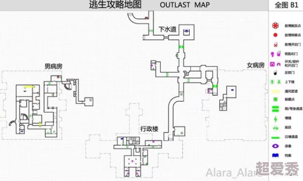 地铁逃生游戏：如何在主页找到并进入逃生模式的具体位置指南