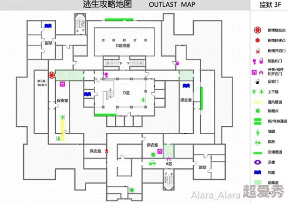 地铁逃生游戏：如何在主页找到并进入逃生模式的具体位置指南